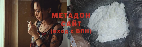 мдпв Арсеньев