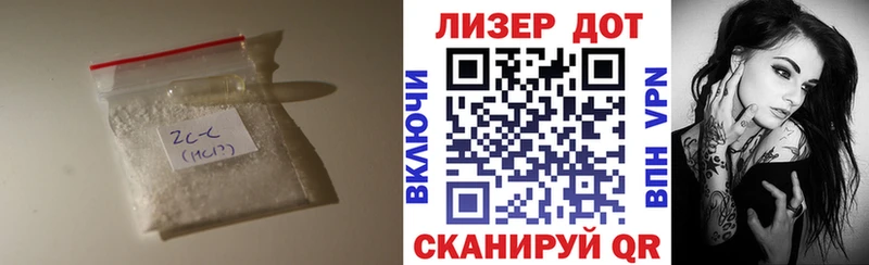 кракен ССЫЛКА  Радужный  Лсд 25 экстази ecstasy 